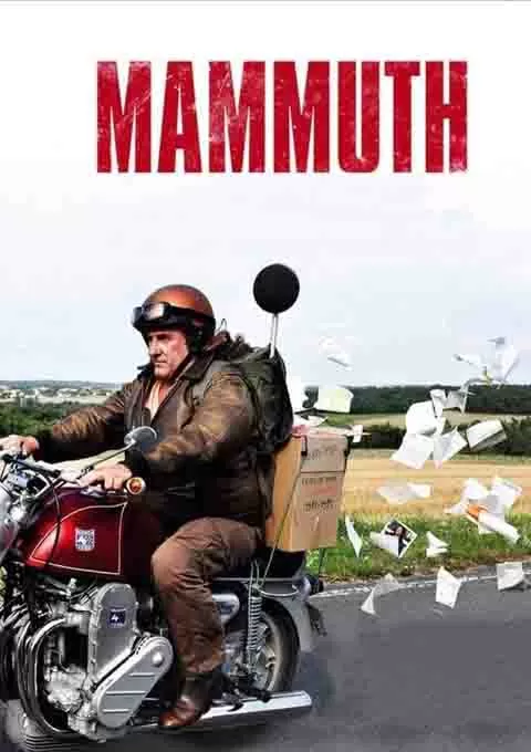 大叔的哈雷日记